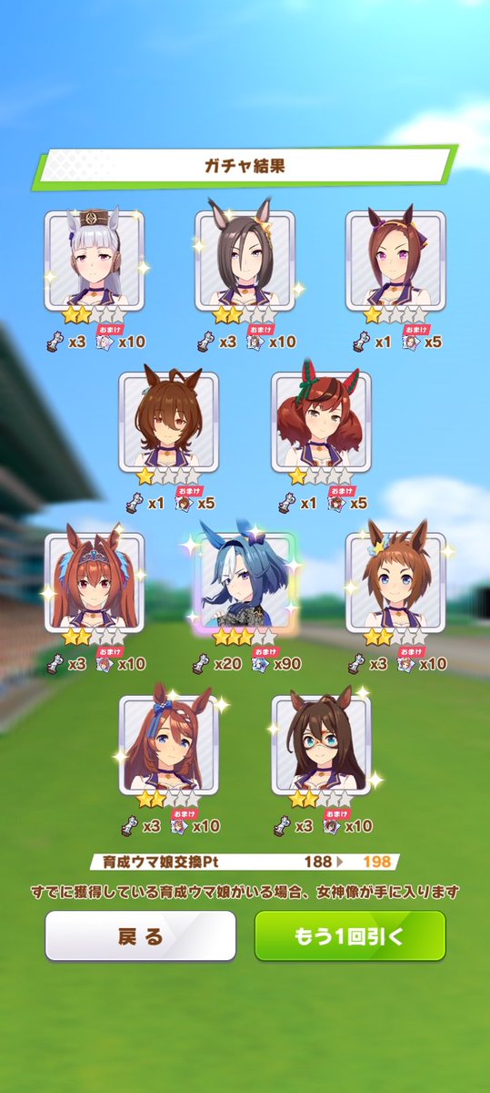 クボッチ tweet media