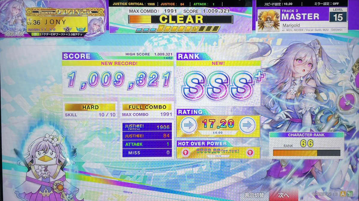 ジョニー tweet media