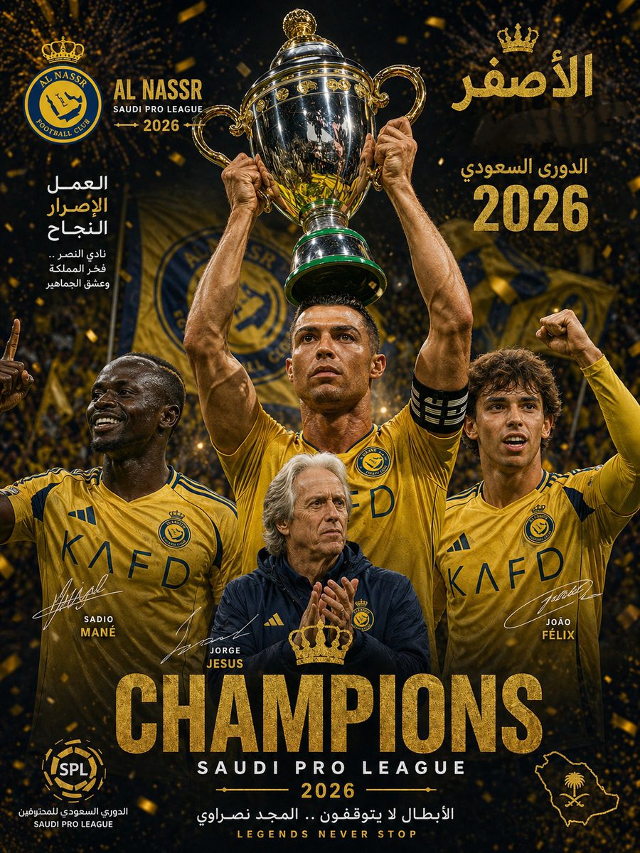 نـايف-NAIF tweet media