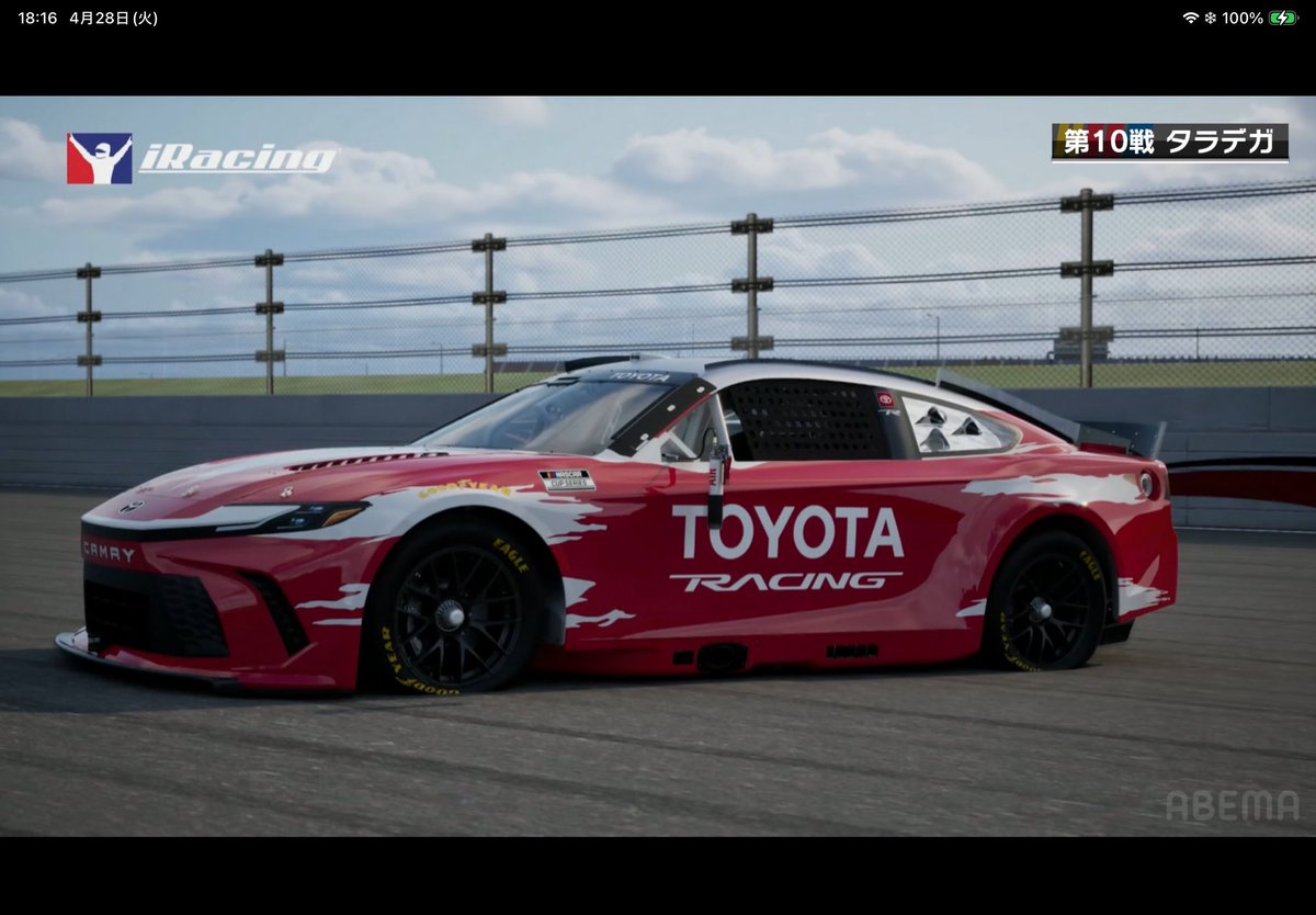 zn8_iRacing's tweet image. 急にiRacing出てきてビックリ
#iRacing #NASCAR #abema