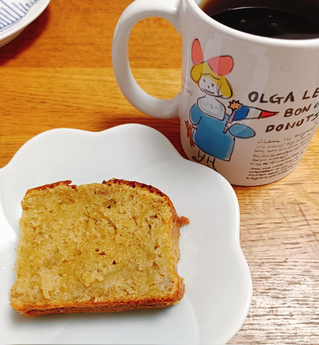 るんるん tweet media