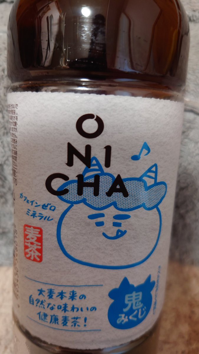 メルヘンみかん tweet media