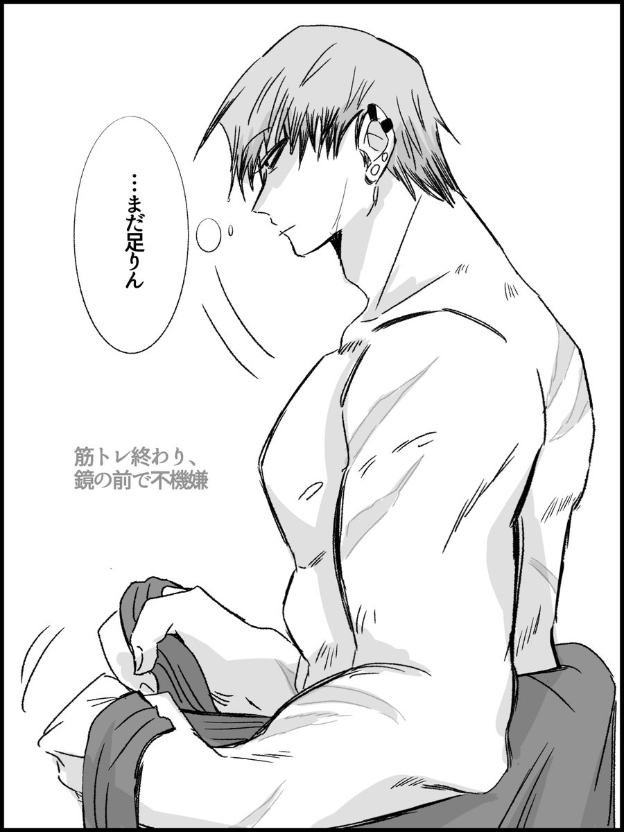 言わないよねェッ tweet media