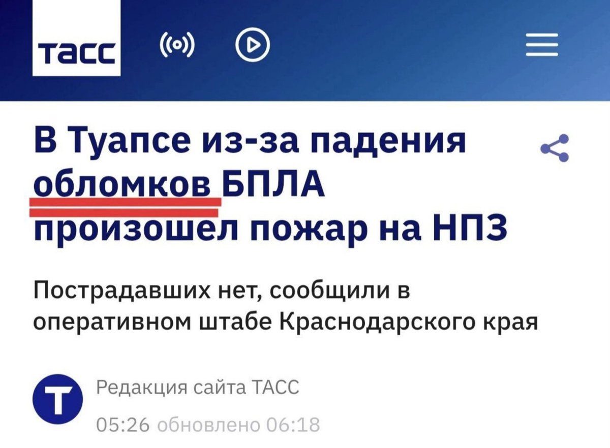 Ivan Zhdanov tweet media