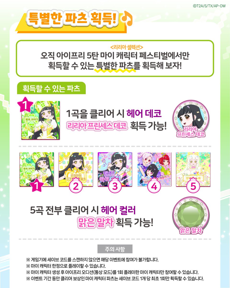 다니(ダニー) tweet media