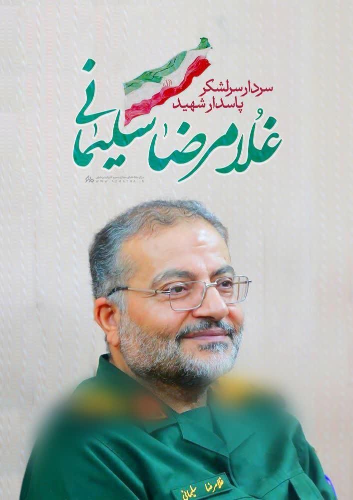 ܢܚܝ‌ܢ̣ߊ‌ܝ̇‌ِ ܝ̇ߺߊ‌ܠߊ‌یܦ̈ܙ‌ tweet media