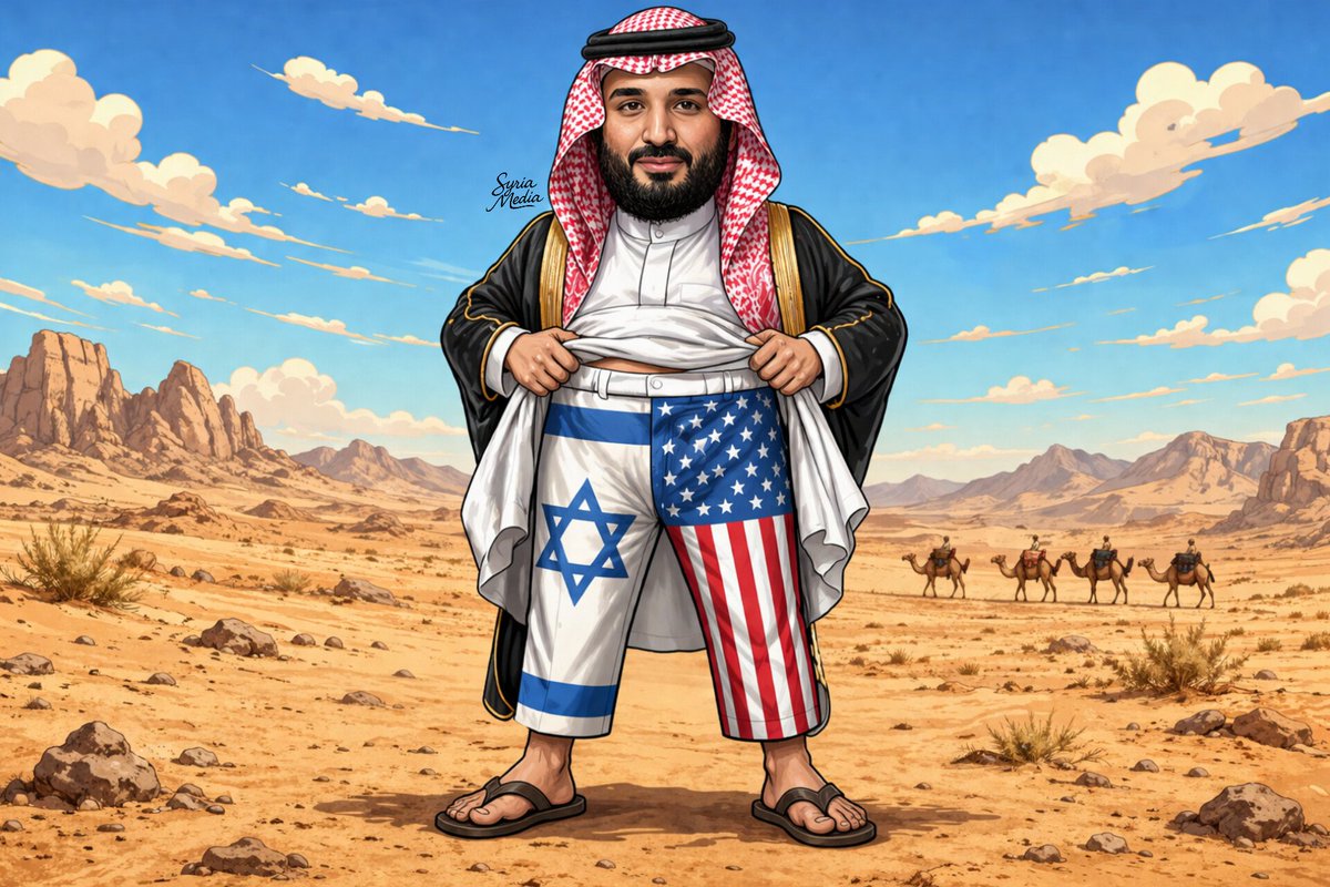 سوريا ميديا | syria media tweet media