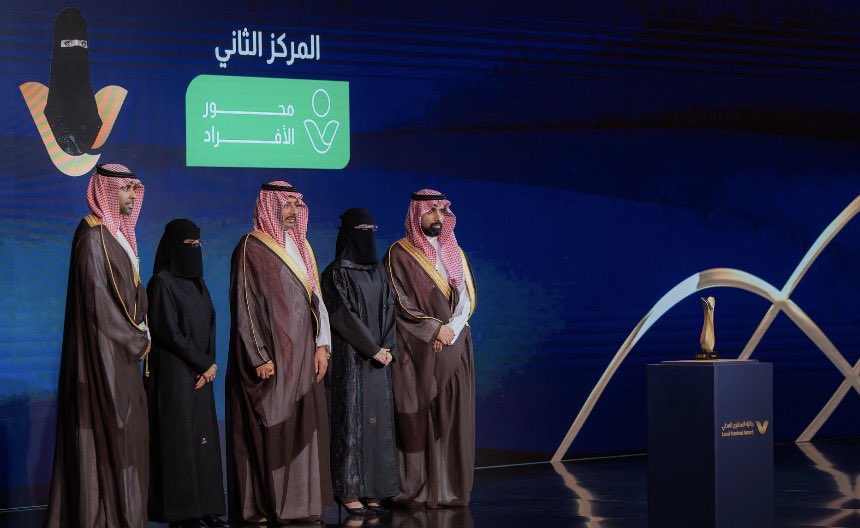 لُـجين tweet media