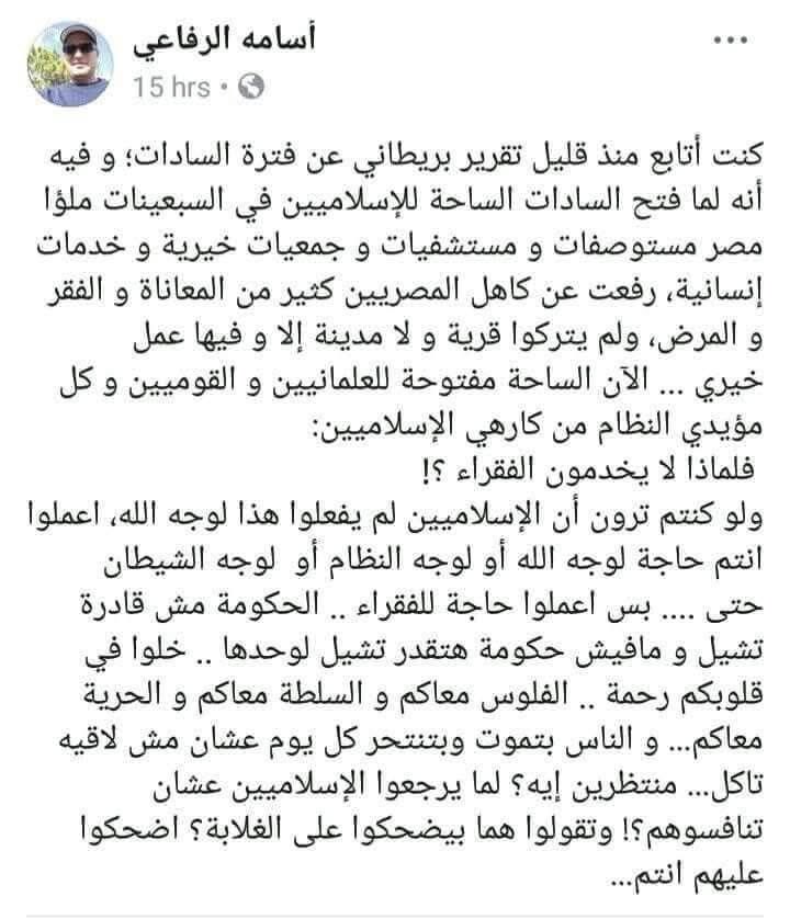محمد زكريا tweet media