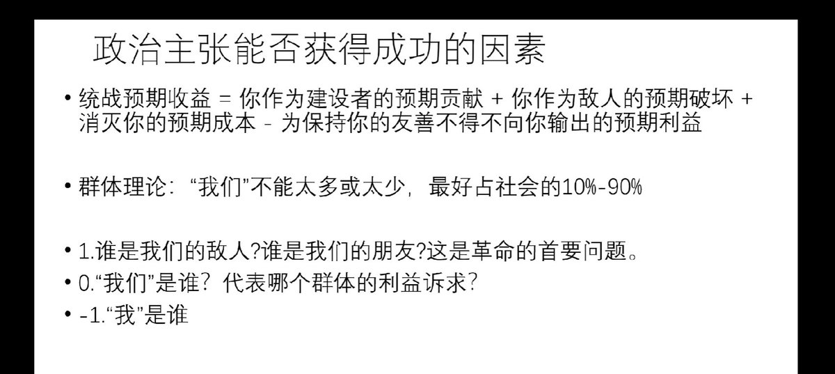 路人蝙 tweet media