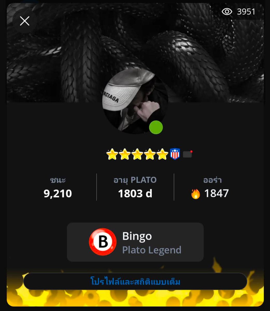 Open | F/F b4 DM | Slow? Line. tweet media