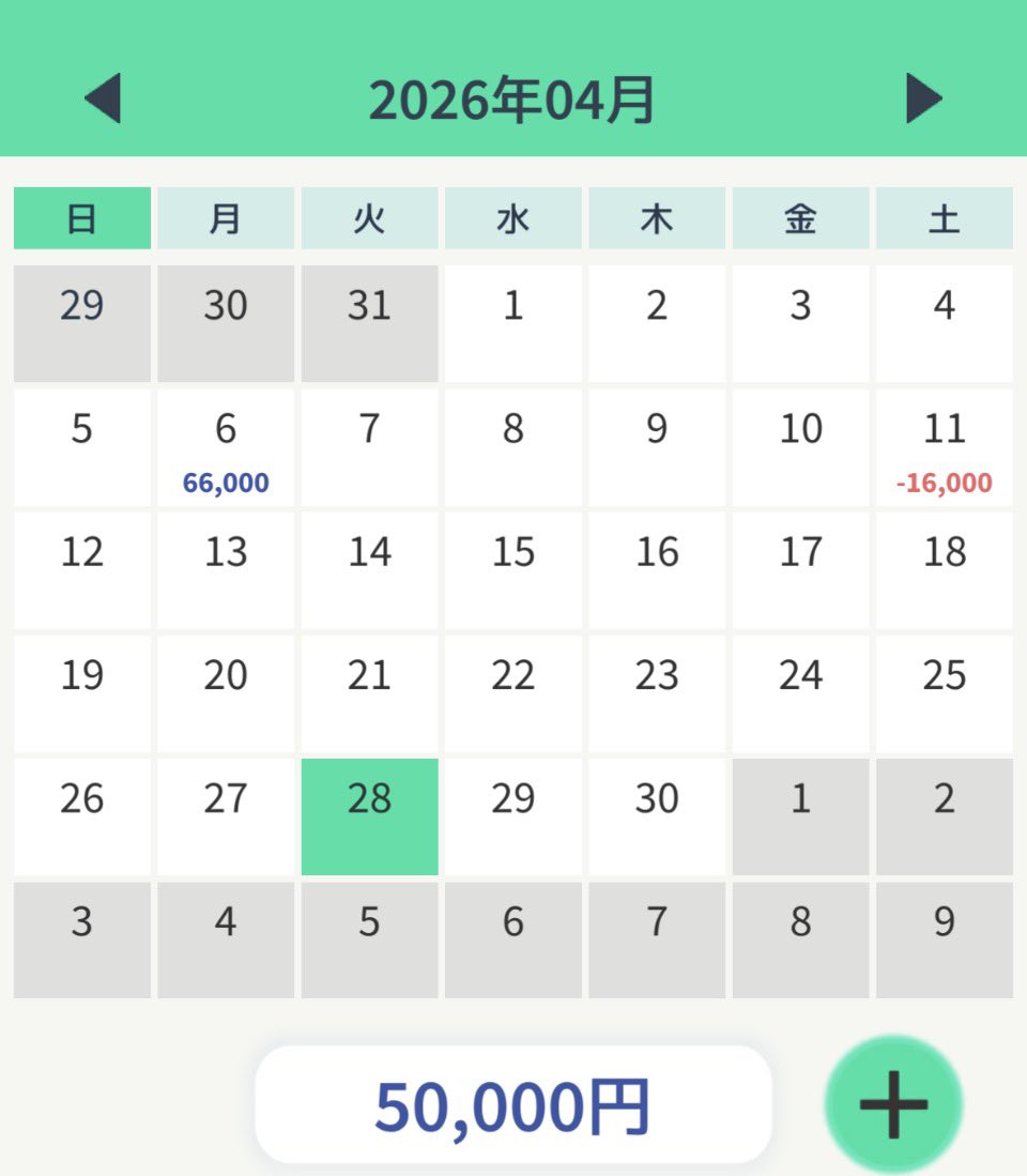 バクソンくん tweet media