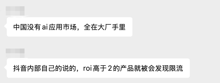 tangjinzhou tweet media