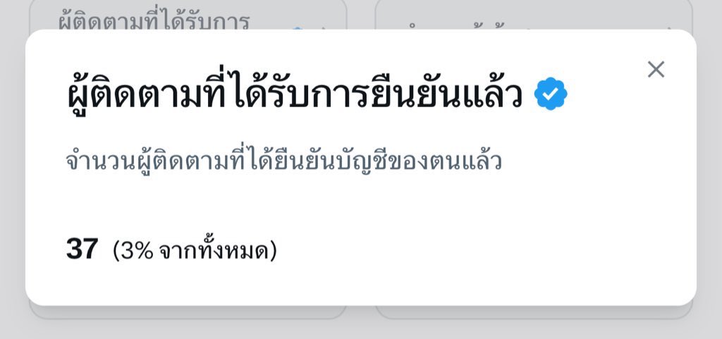 นู๋นัท ໒ ͚.ིྀ ݂ . ͚১ ft.มัมมี๊ยัยเถียน 田儿 tweet media