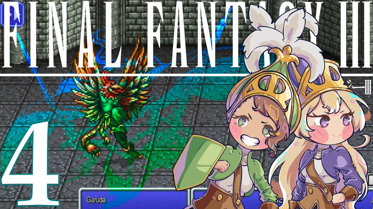 Chiyokoarts's tweet image. New VOD from our stream is up!

GARUDA! || Final Fantasy III Ep. 3 youtu.be/_7IAyeq8E-w?si…

#smallstreamersconnect #pngtuber #twitchstream #lgbtqia #finalfantasyiii