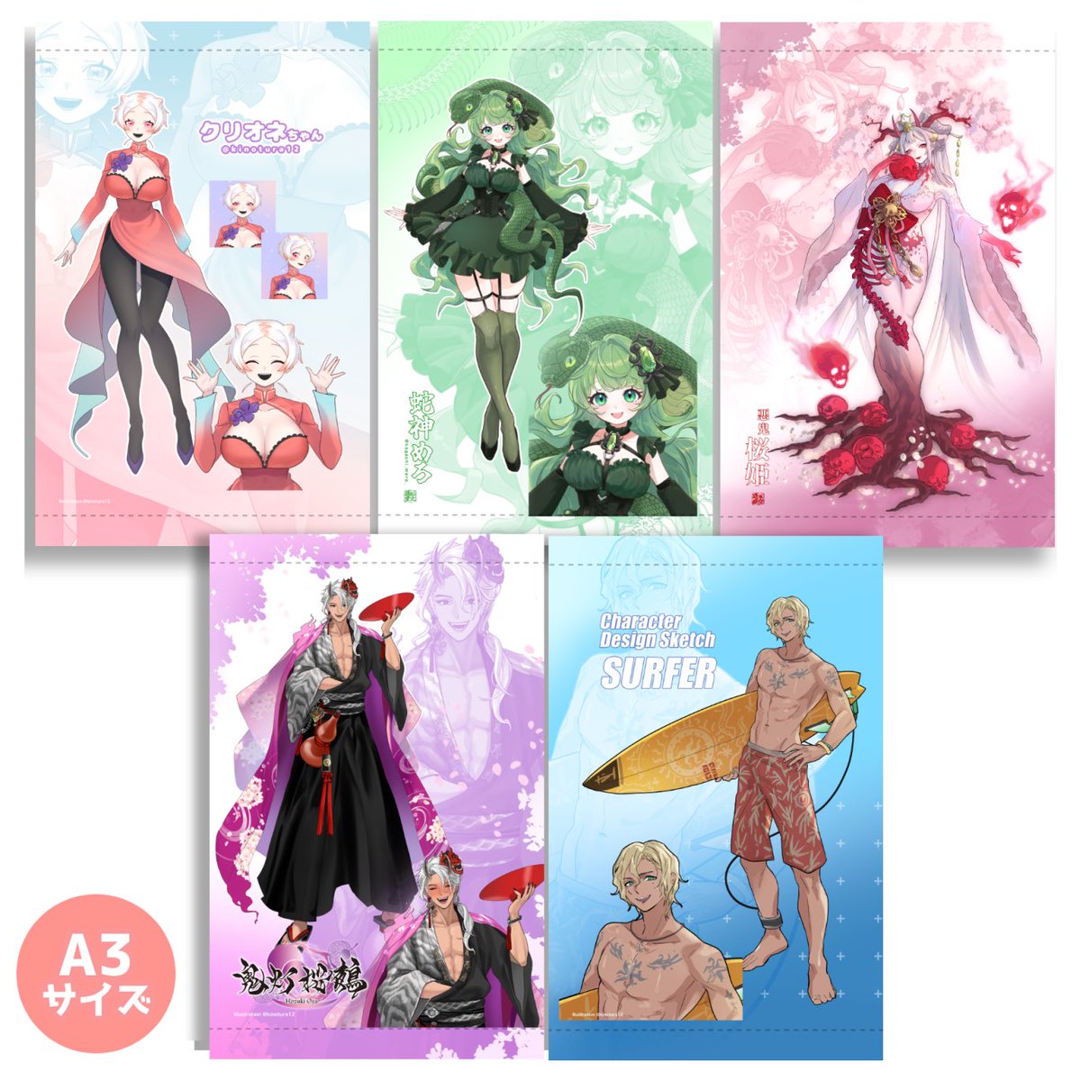 きのつら@イラストレーター＆Live2Dモデラー tweet media