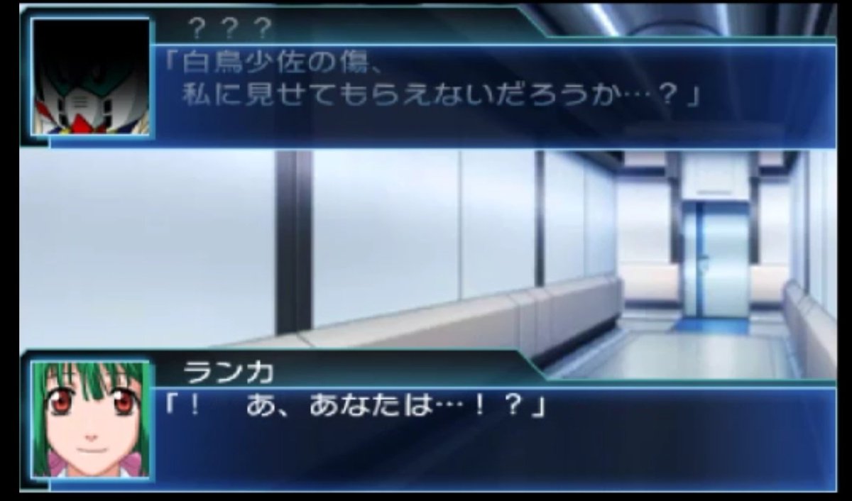 櫻庭遮那 tweet media