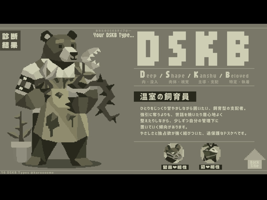 れんと tweet media