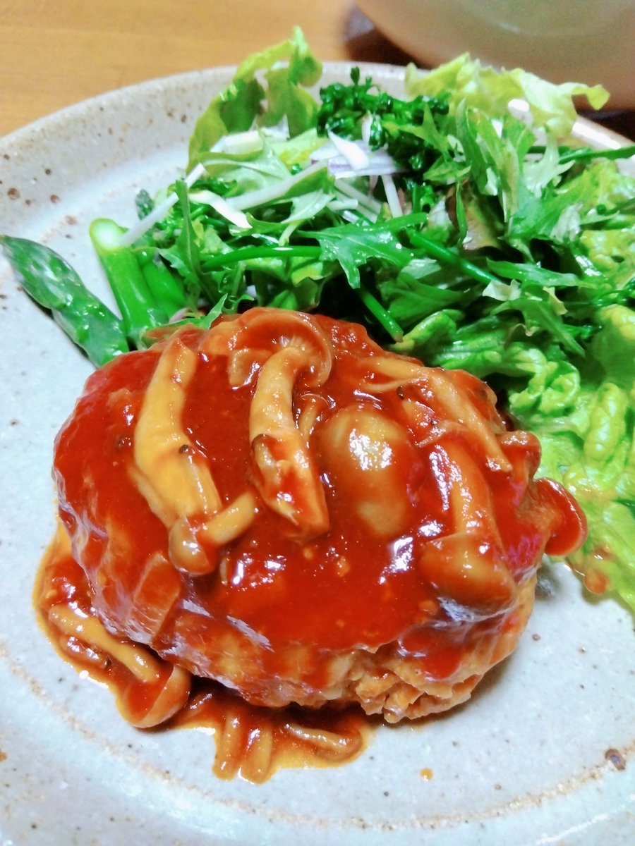 ハルミ tweet media