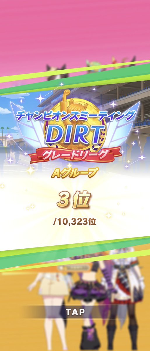 あっとまーく tweet media