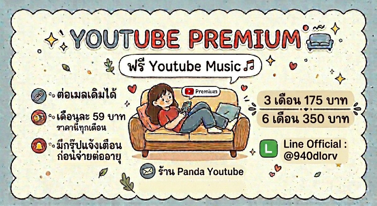 Panda Youtube 🎶 tweet media