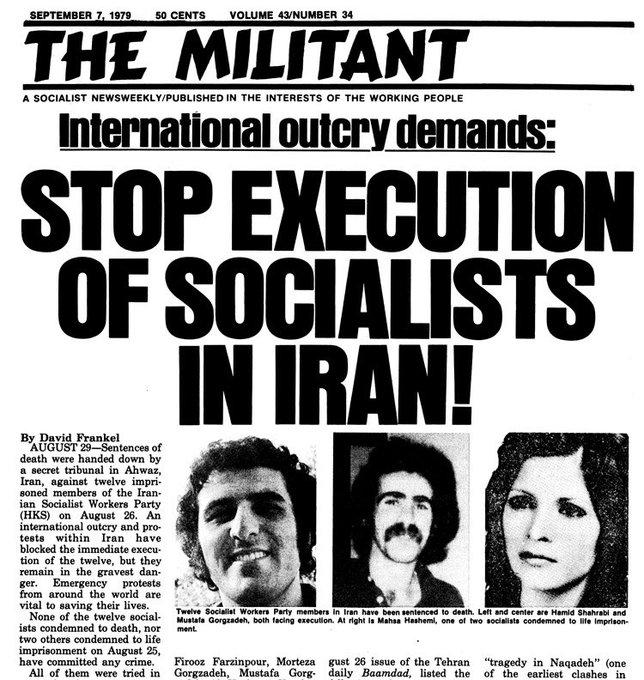 YvesDON's tweet photo. #Iran-#islamisme 1979-2026 Une #HistoireIncisive pour #IdiotsUtiles de la #Gôche #néostalinienne-#trotskiste #islamisée dont l'#autocritique #marxiste depuis la "trahison des #Conseils" de 17 est restée dans les vestiaires🤡POV fous #woke😇#Z de #LFI-#NFP & C° #Freepalestine🇵🇸🐍 https://t.co/Tkyb99C07E