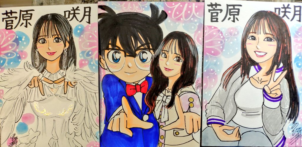 ドン！ 今日描いた乃木坂ちゃんで〜す(*^^*) 🩷咲月💙 #似顔絵 #乃木坂