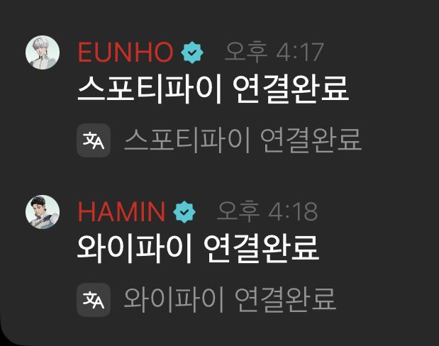 유냥냥🐈‍⬛ tweet media