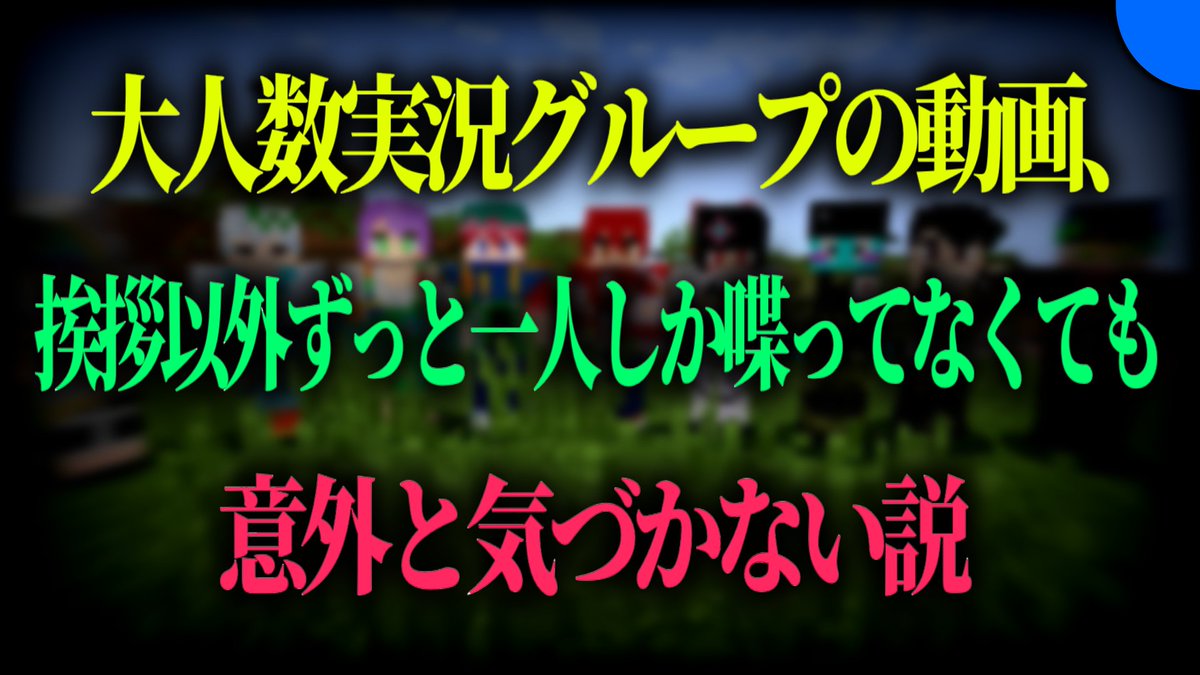 りょうぼーON【ゲーム実況】 tweet media