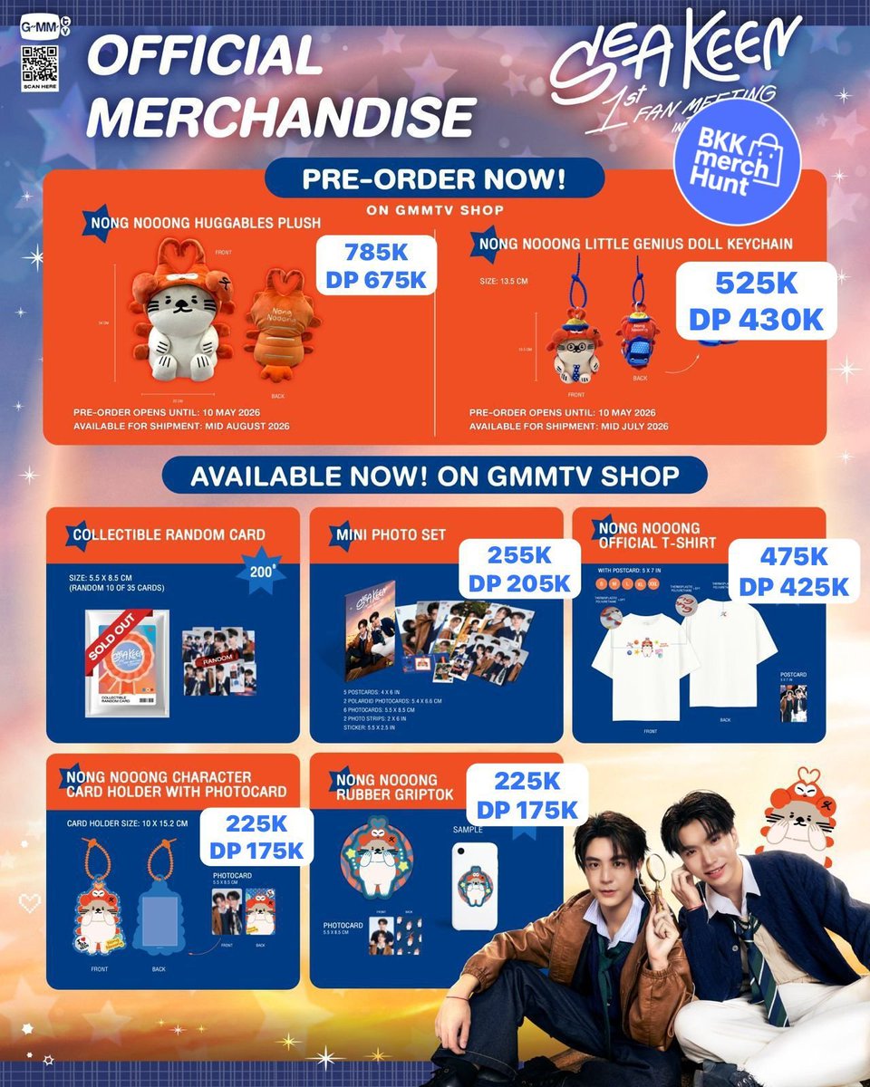 BKK Merch Hunt tweet media