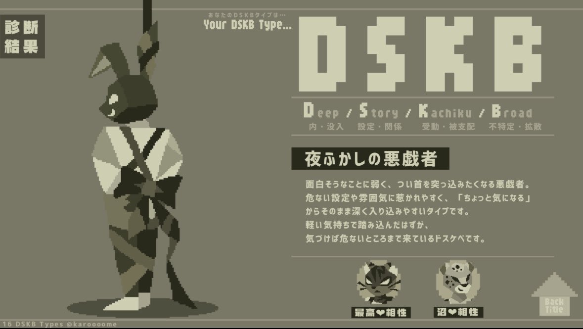 黒羽ルナ︎︎‎🪶🌙@新人VTuber tweet media