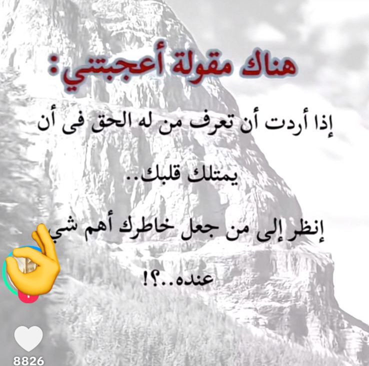 Bian tweet media