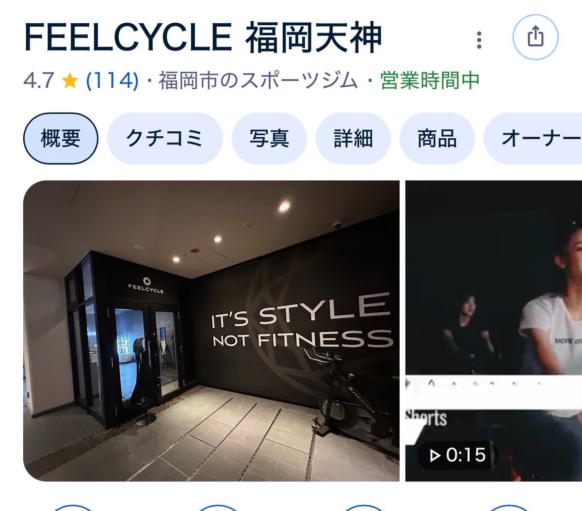 ミムラ姉さん🌸🦔🧶미무라언니 tweet media