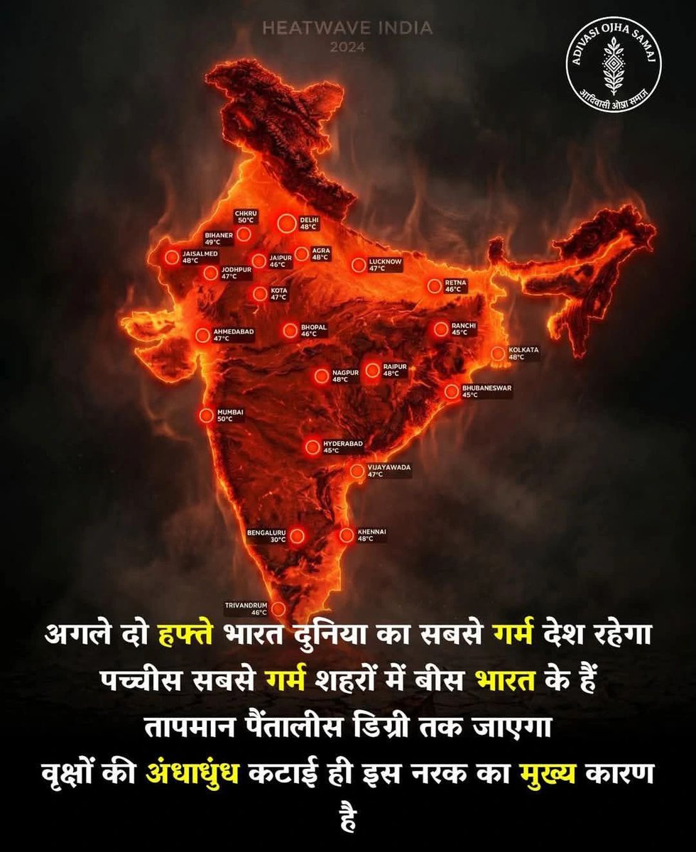Deepak Sen tweet media