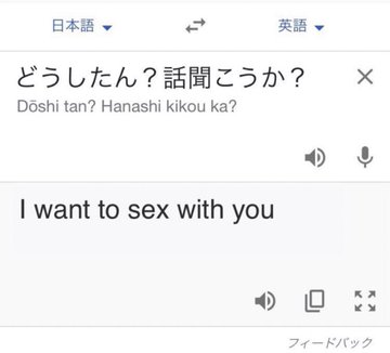 ネットの話題図鑑 tweet media