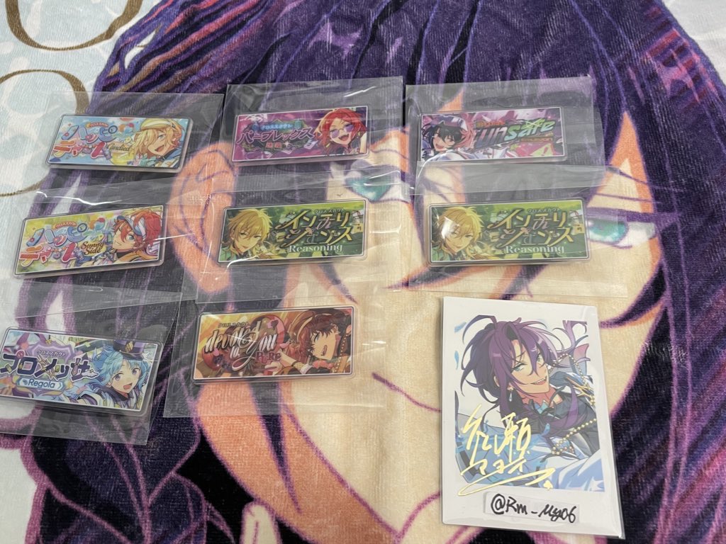 らいむ♧ tweet media