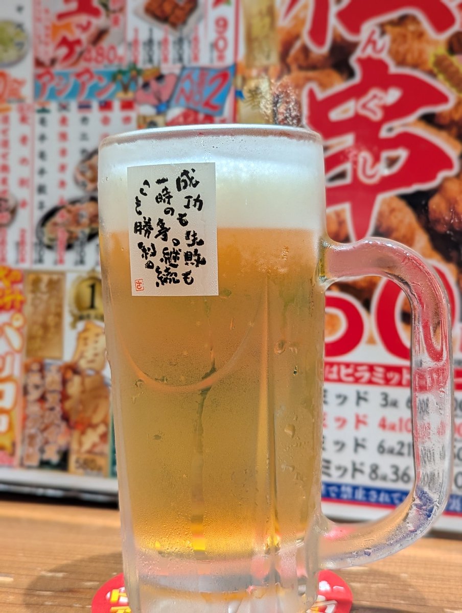 サブレ tweet media