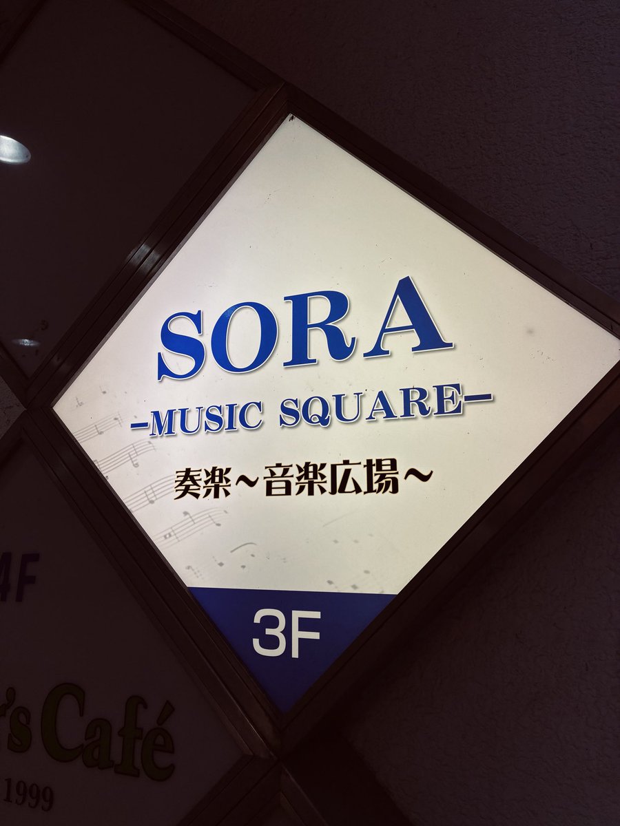Masuke Nozaki tweet media
