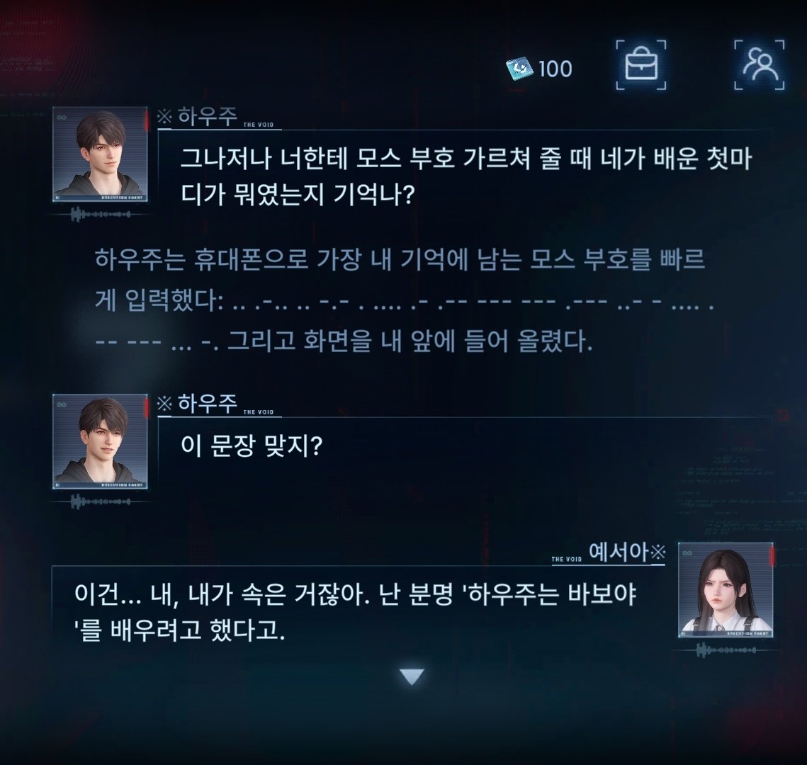 제우 tweet media