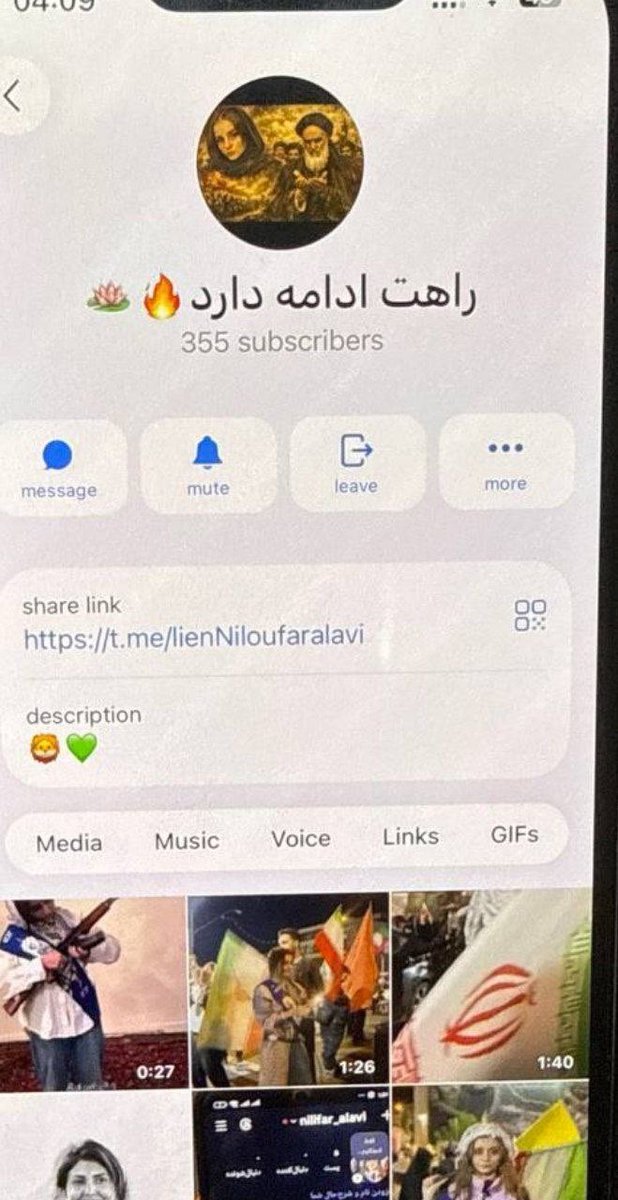 FireofGod(فایراف گاد سابق)ششمین اکانت از ۲۰۱۲ tweet media