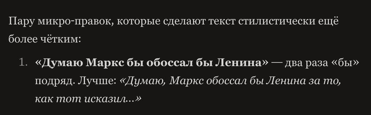 так и живём tweet media