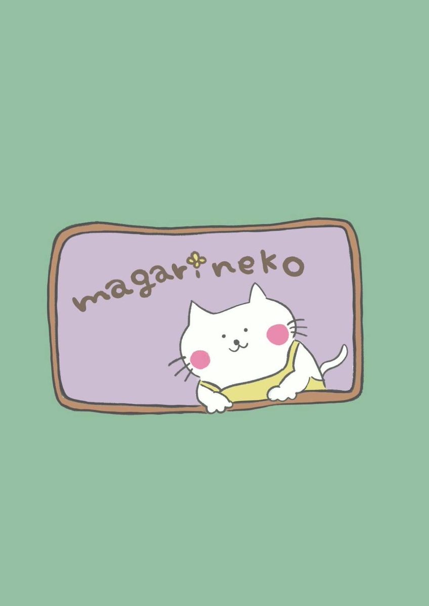 スタンド　ねこしゃん tweet media