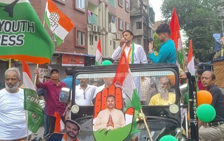 Sohom Banerjee tweet media