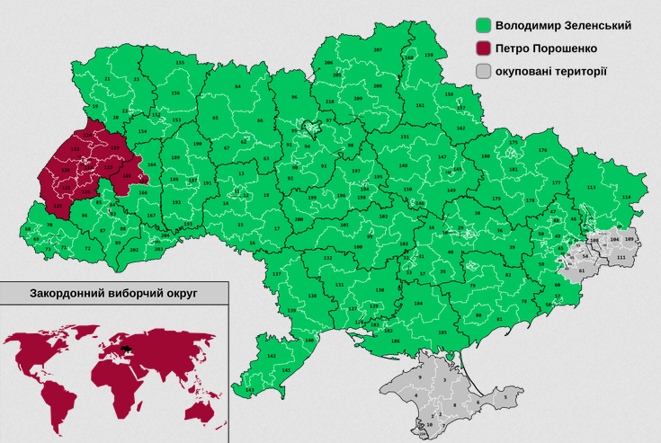 нібито тощо tweet media