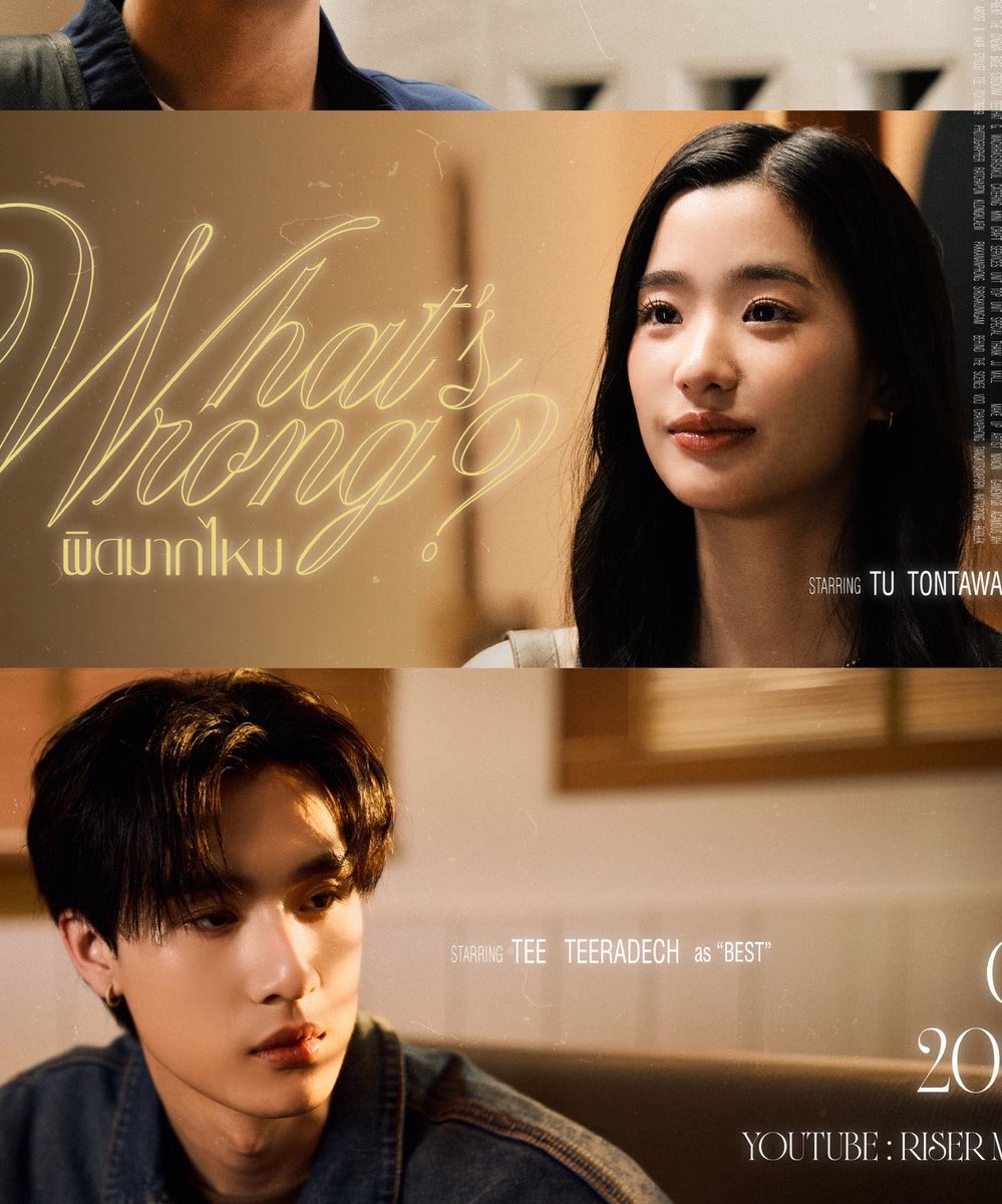 beam🐰 tweet media