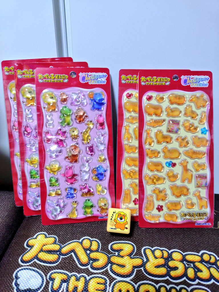 原田悠輔 tweet media