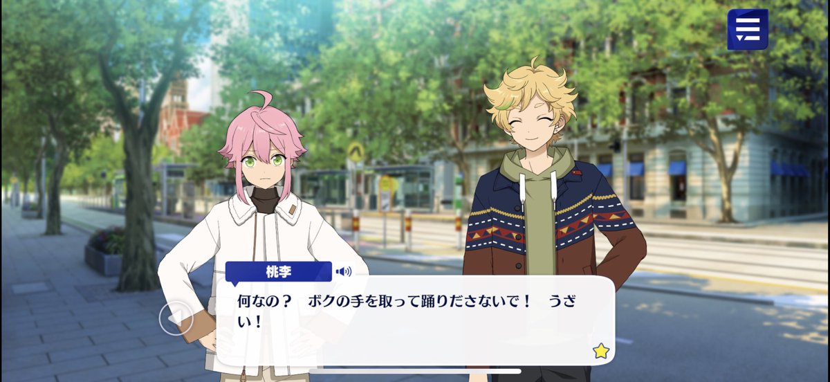 まって納得いきません！！！！どうしてですか？！？！実家の風呂で泳いだからですか？？？？監禁中に腹で寝たからですか？？？！？！（そうかも）