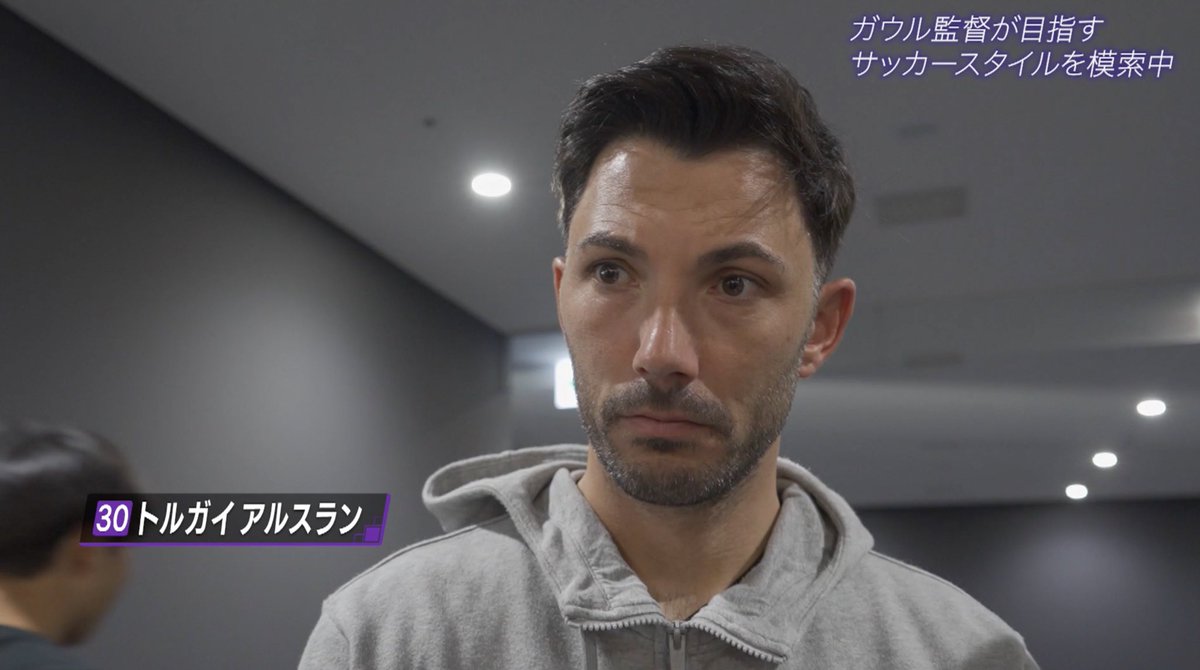 sptv_football's tweet photo. 【サンフレッチェTV #153】配信中🔥

新しいサッカーに取り組むサンフレッチェ広島(@sanfrecce_SFC )のチーム現状を、森﨑浩司さん(@KojiMorisaki77 )の解説や選手・監督インタビューから紐解く🧐

視聴はこちら▶️ https://t.co/DukAK5RfEx https://t.co/bGSx11X2CN