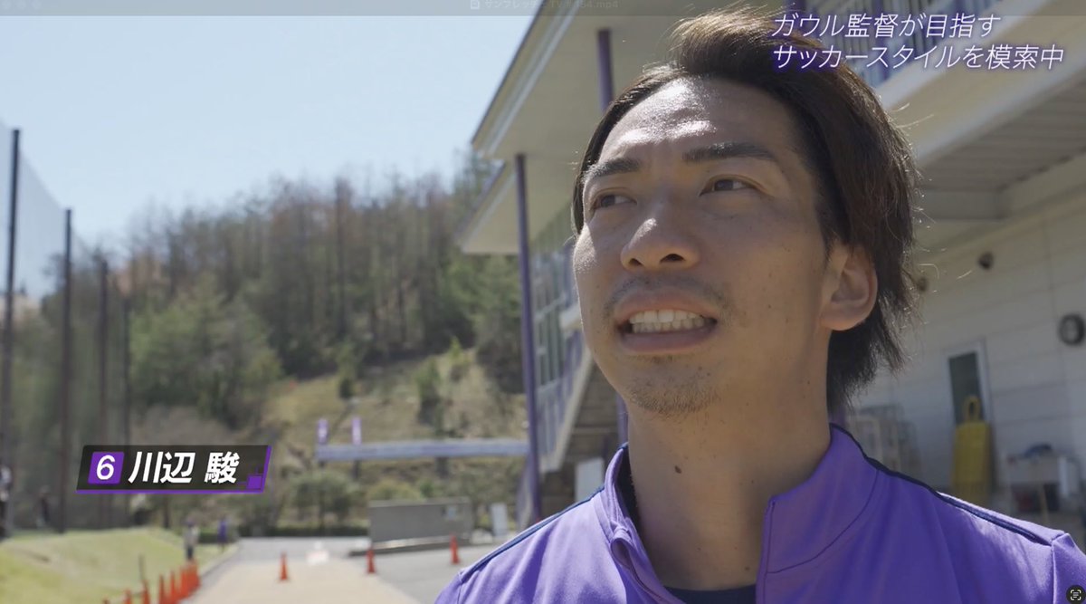 sptv_football's tweet photo. 【サンフレッチェTV #153】配信中🔥

新しいサッカーに取り組むサンフレッチェ広島(@sanfrecce_SFC )のチーム現状を、森﨑浩司さん(@KojiMorisaki77 )の解説や選手・監督インタビューから紐解く🧐

視聴はこちら▶️ https://t.co/DukAK5RfEx https://t.co/bGSx11X2CN