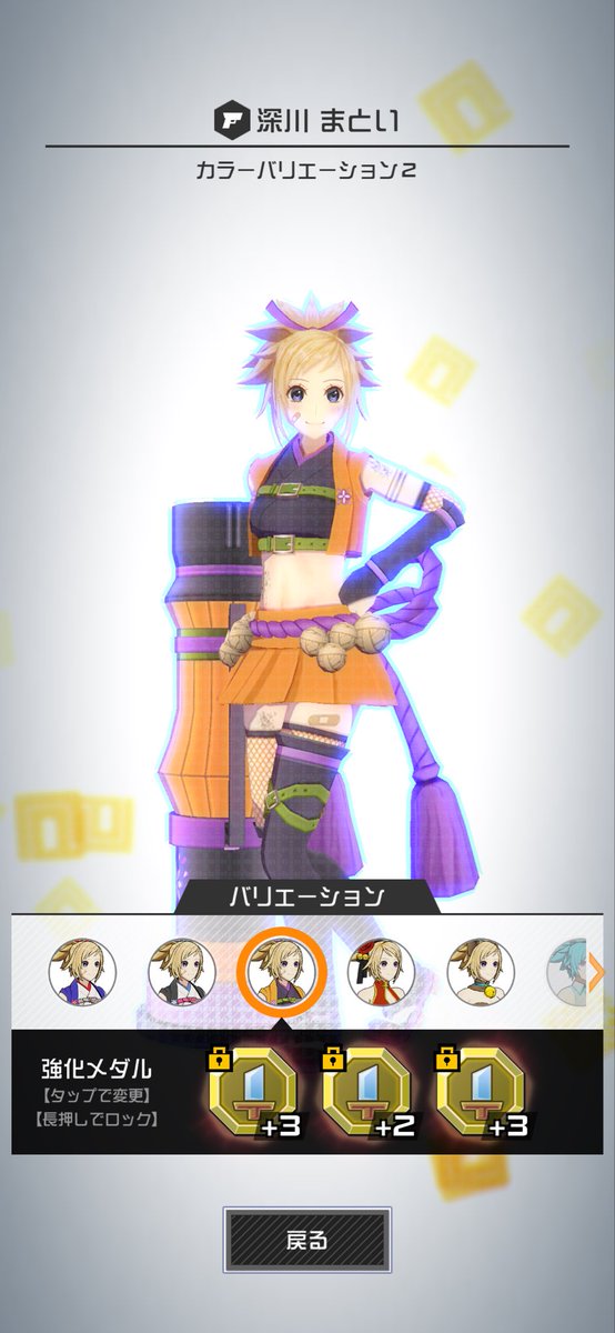 やまた tweet media
